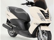 Bóng đá anh, ngoại hạng anh, lịch thi đấu euro 2012, 2011 Peugeot Citystar 125: Tân binh của dòng xe ga tầm trung